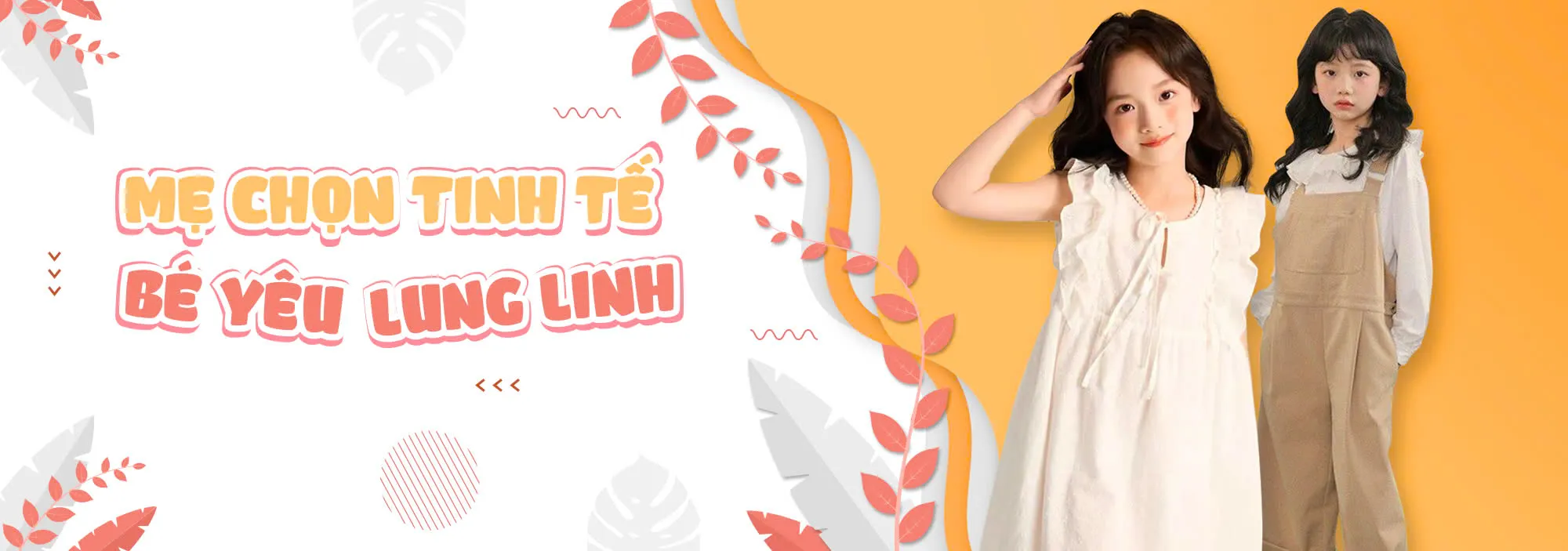 hinhanh