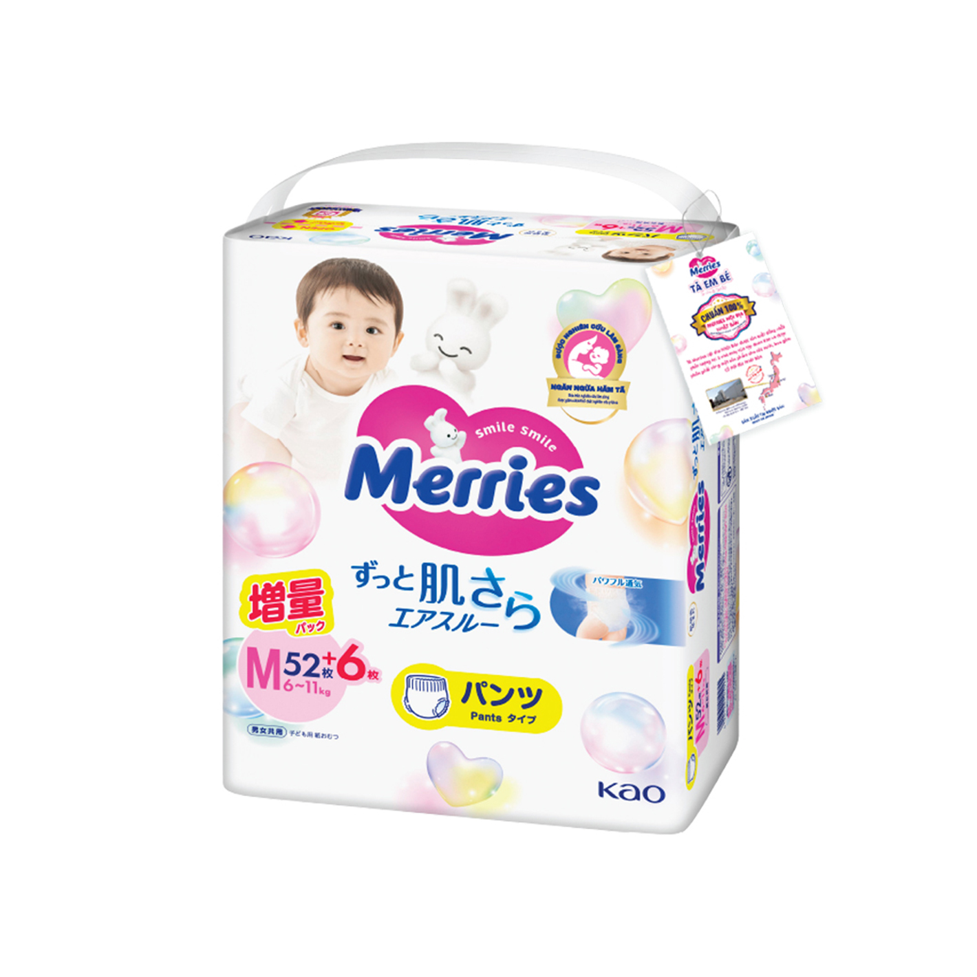 Tã bỉm quần Moony M46