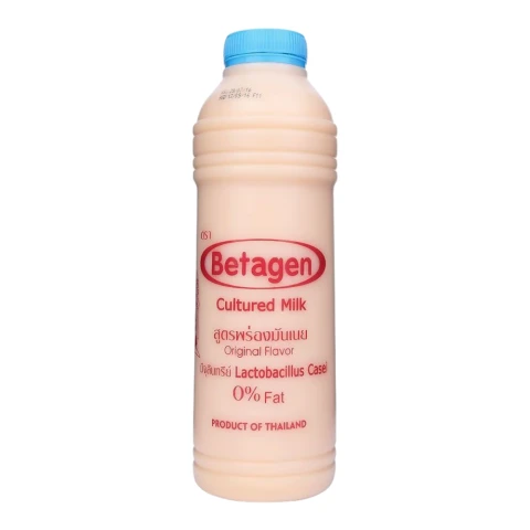 Sữa chua uống Betagen hương tự nhiên 700ml