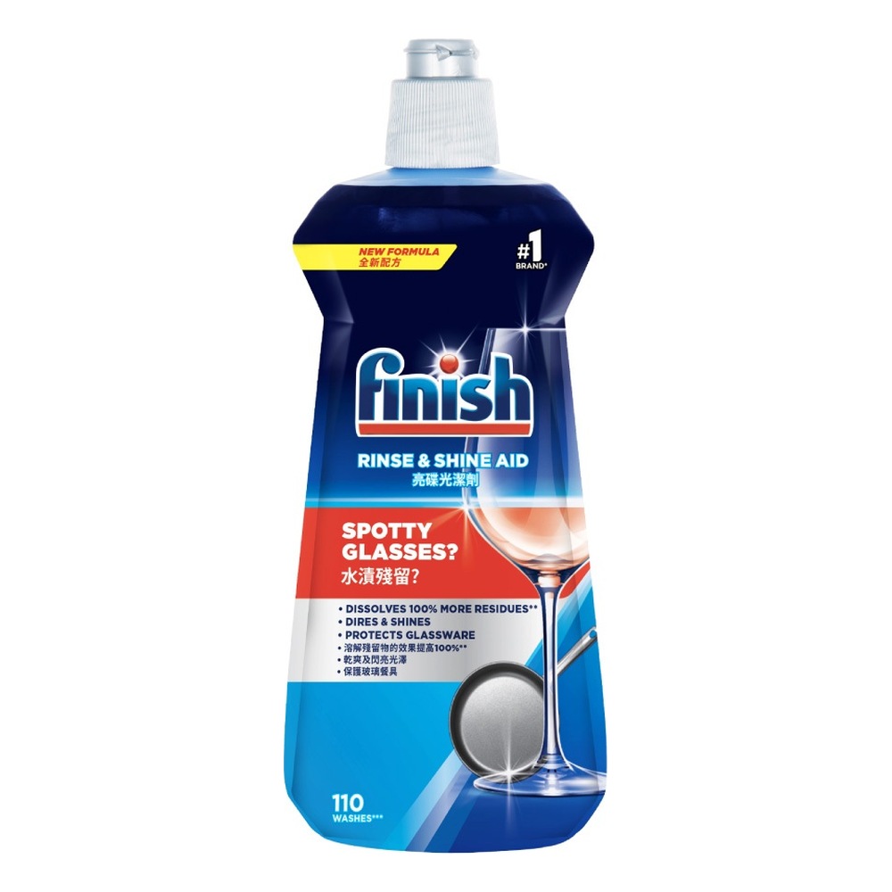 Nước làm bóng chén bát Finish 500ml