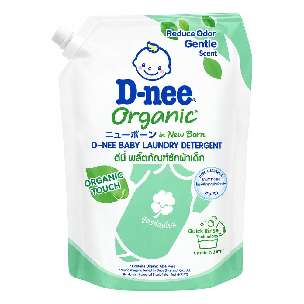 Nước giặt quần áo D-nee Xanh Lá túi 3.6L