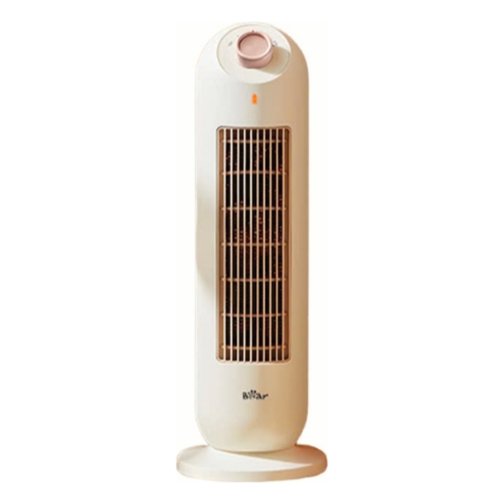 Máy sưởi Bear SH-4H20A