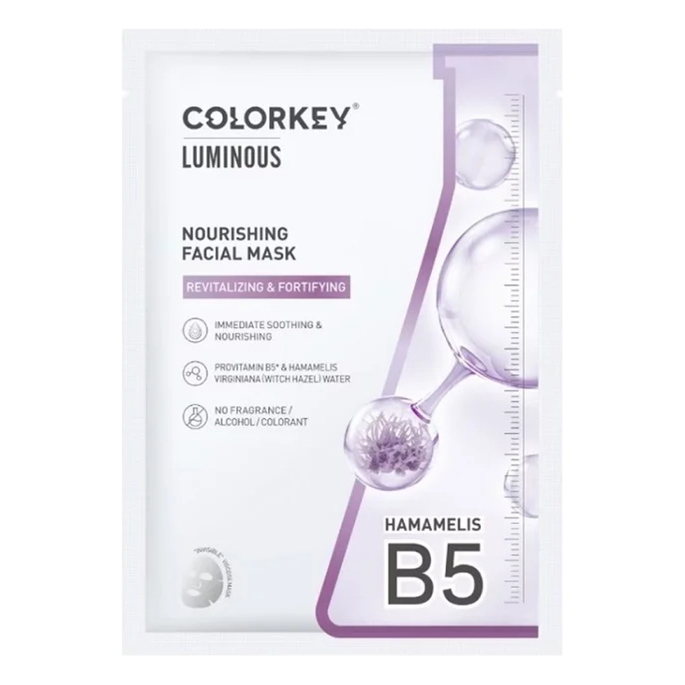 Mặt nạ Colorkey Hamamelis B5 25ml