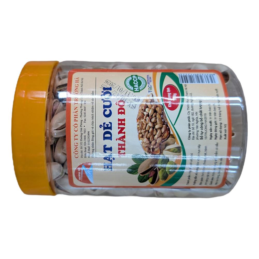 Hạt dẻ cười Mỹ rang muối Thành Đô hộp 300gr