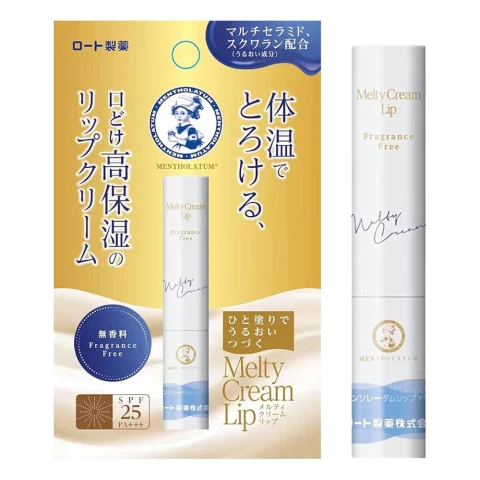 Son dưỡng Mentholatum Melty Cream Lip Fragrance Free 2.4g 