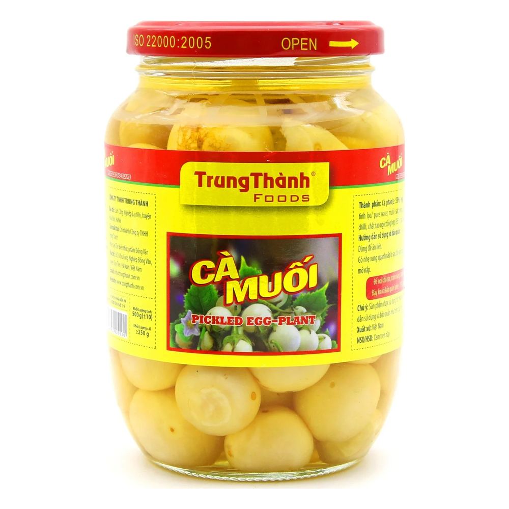 Cà muối Trung Thành  500gr