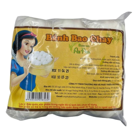 Bánh bao chay An Phú 260g