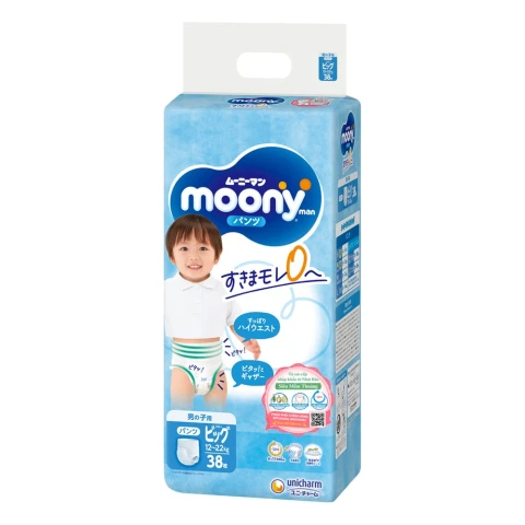 Tã bỉm quần Moony boy xanh  XL38