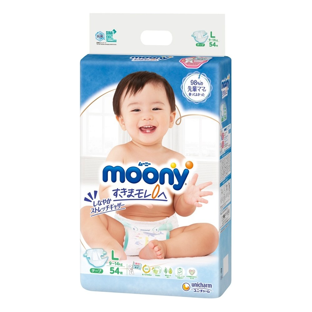 Tã bỉm dán  Moony xanh L54