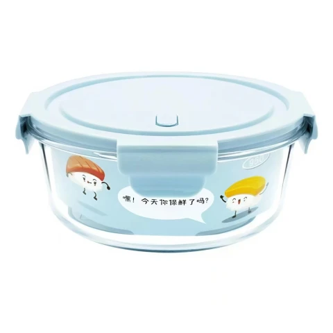 Hộp lạnh tròn   thủy tinh 620ML BX3002