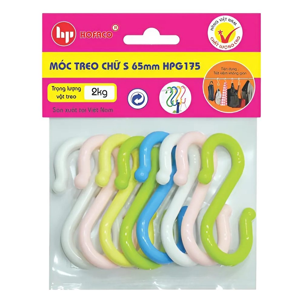 Móc treo giầy chữ S 65mm - HPG175