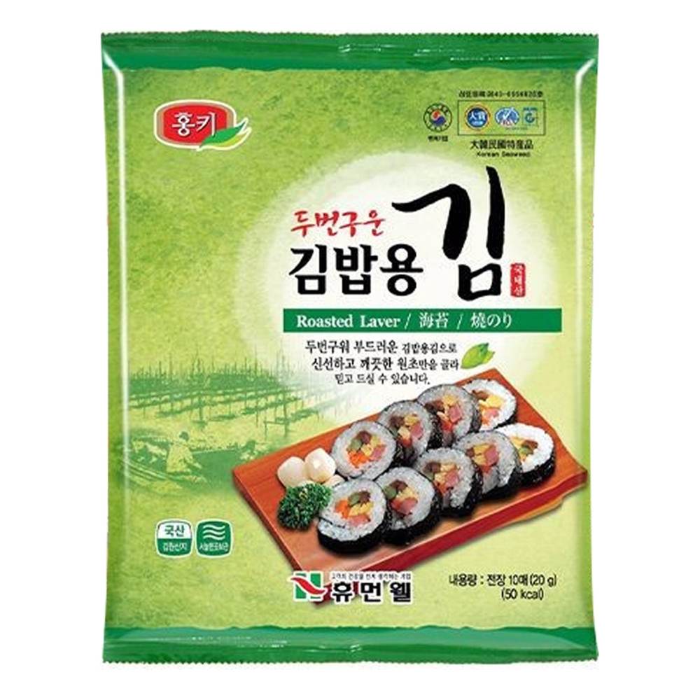 Rong biển Hàn Quốc Gimbab 20gr