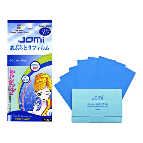 Giấy thấm dầu Jomi 70 tờ  
