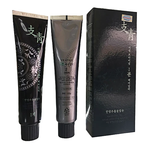 Thuốc nhuộm tóc Welcos  phủ bạc nhanh 1 phút Brown 240g 
