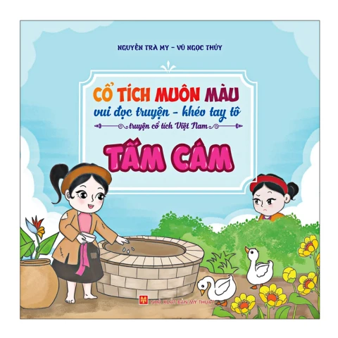 Sách  Tấm cám