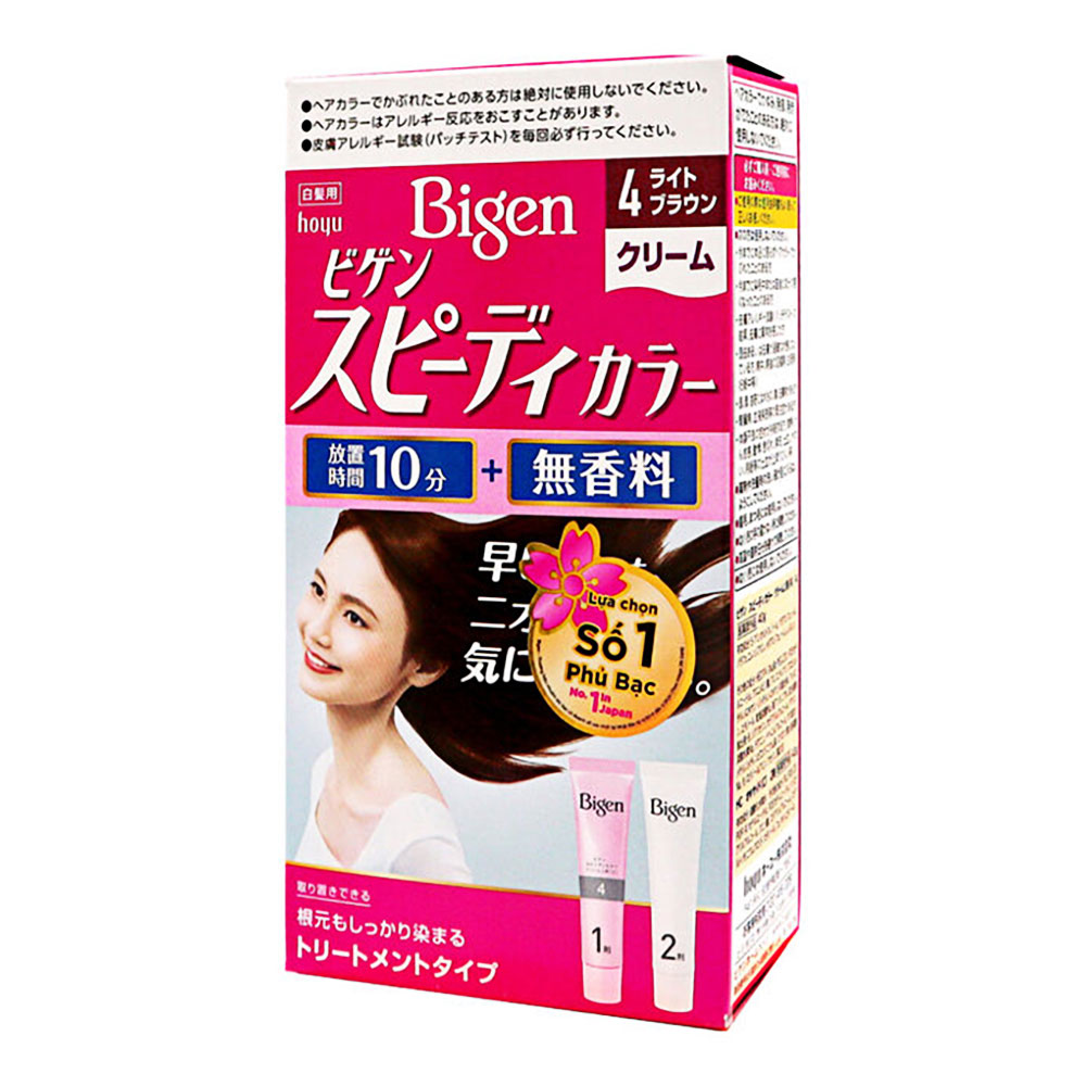 Thuốc nhuộm tóc Bigen Nhật #3 nâu caramen  