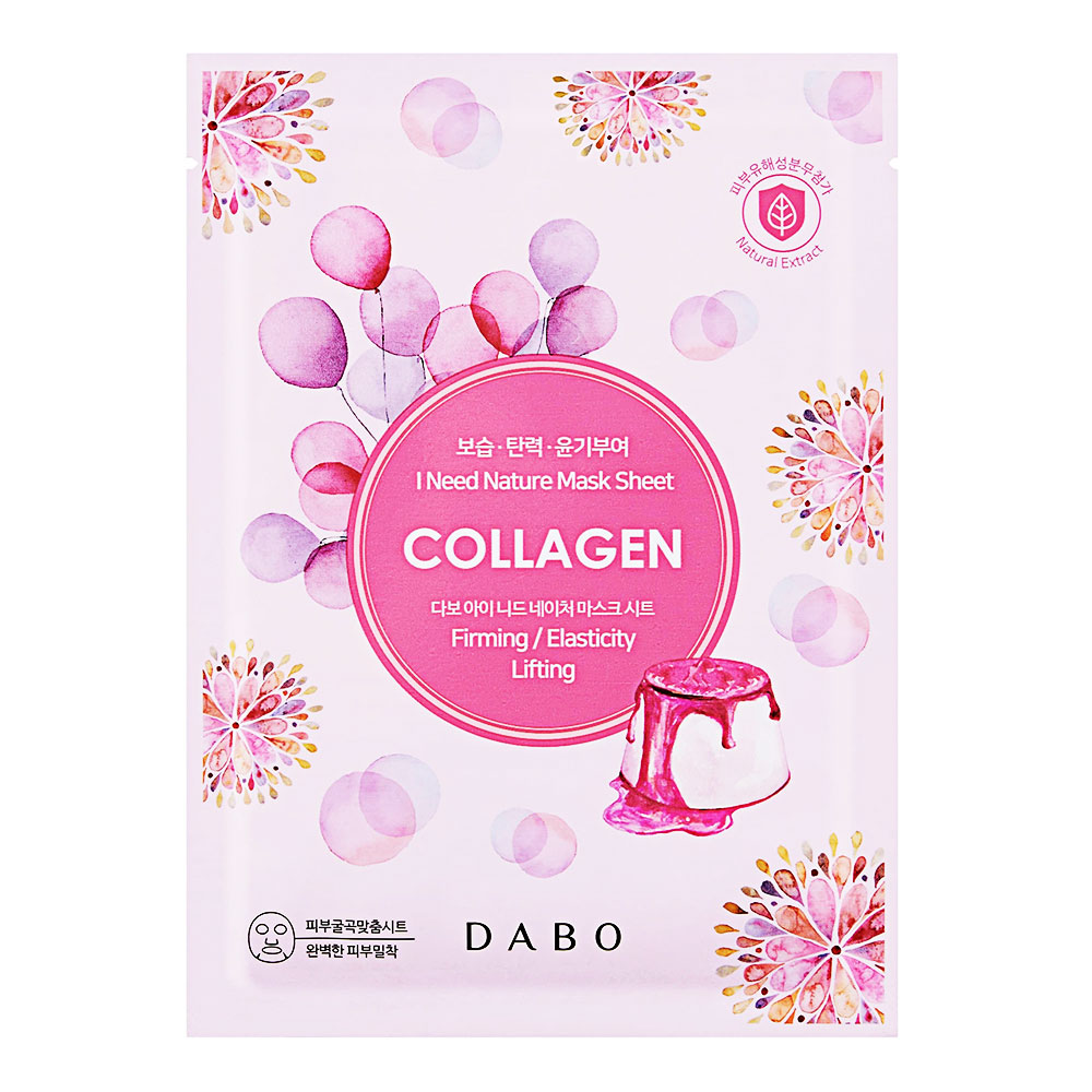 Đắp mặt nạ Dabo  tinh chất Colagen cao cấp  23ml 