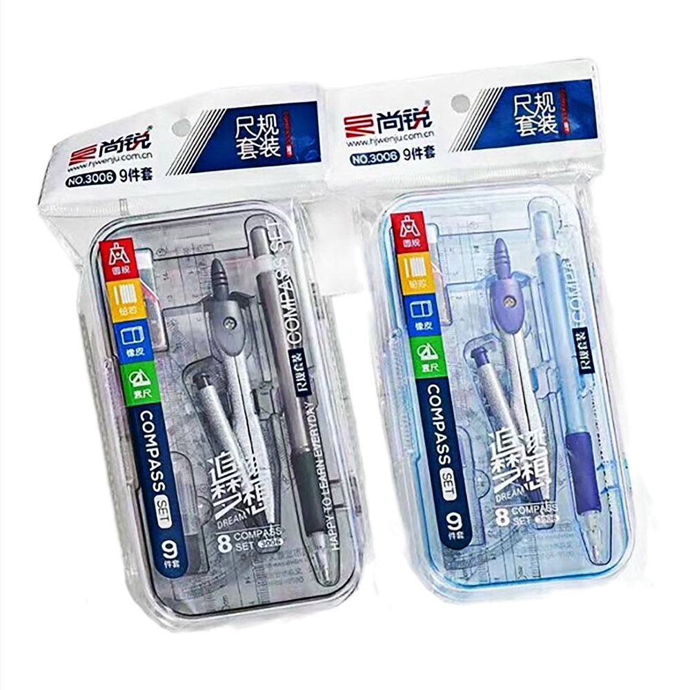 Bộ dụng cụ học sinh  3006  