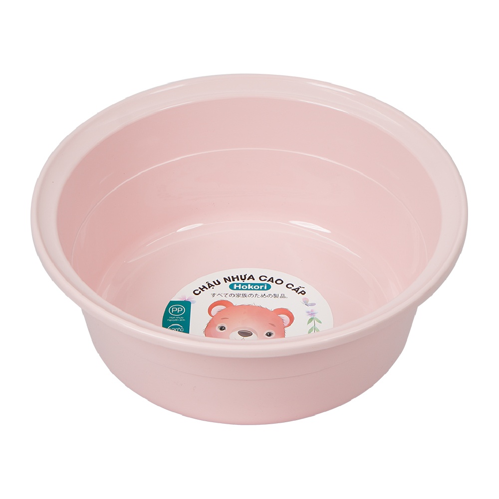 Chậu Hokori   2316