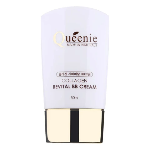 Kem trang điểm BB điểm BB bổ sung Collagen 50ml 