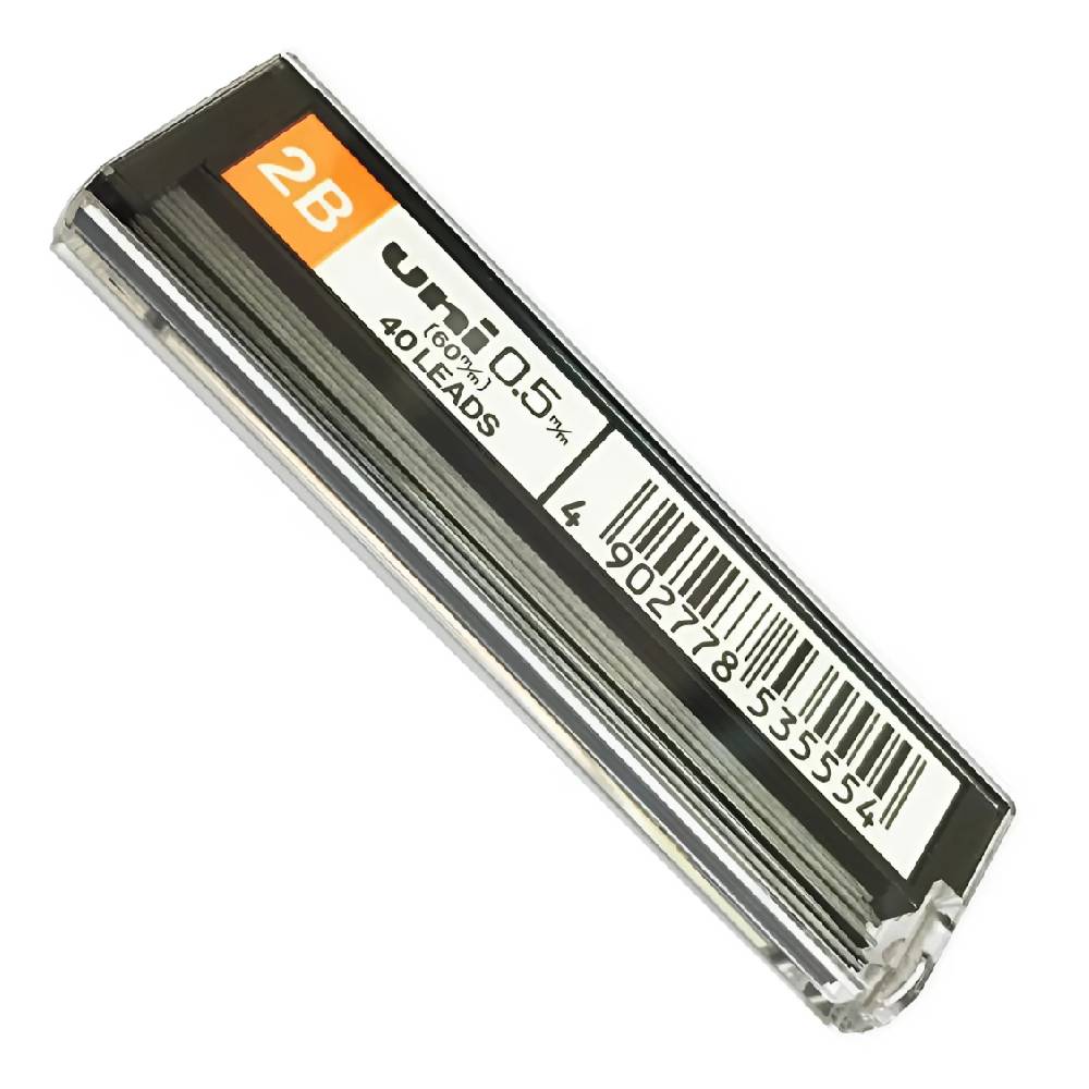 Ruột bút chì Uni 0.5  