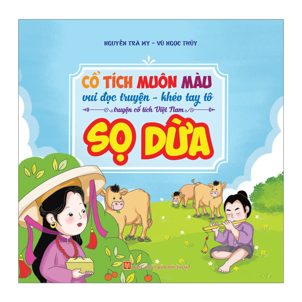 Sách  Sọ dừa