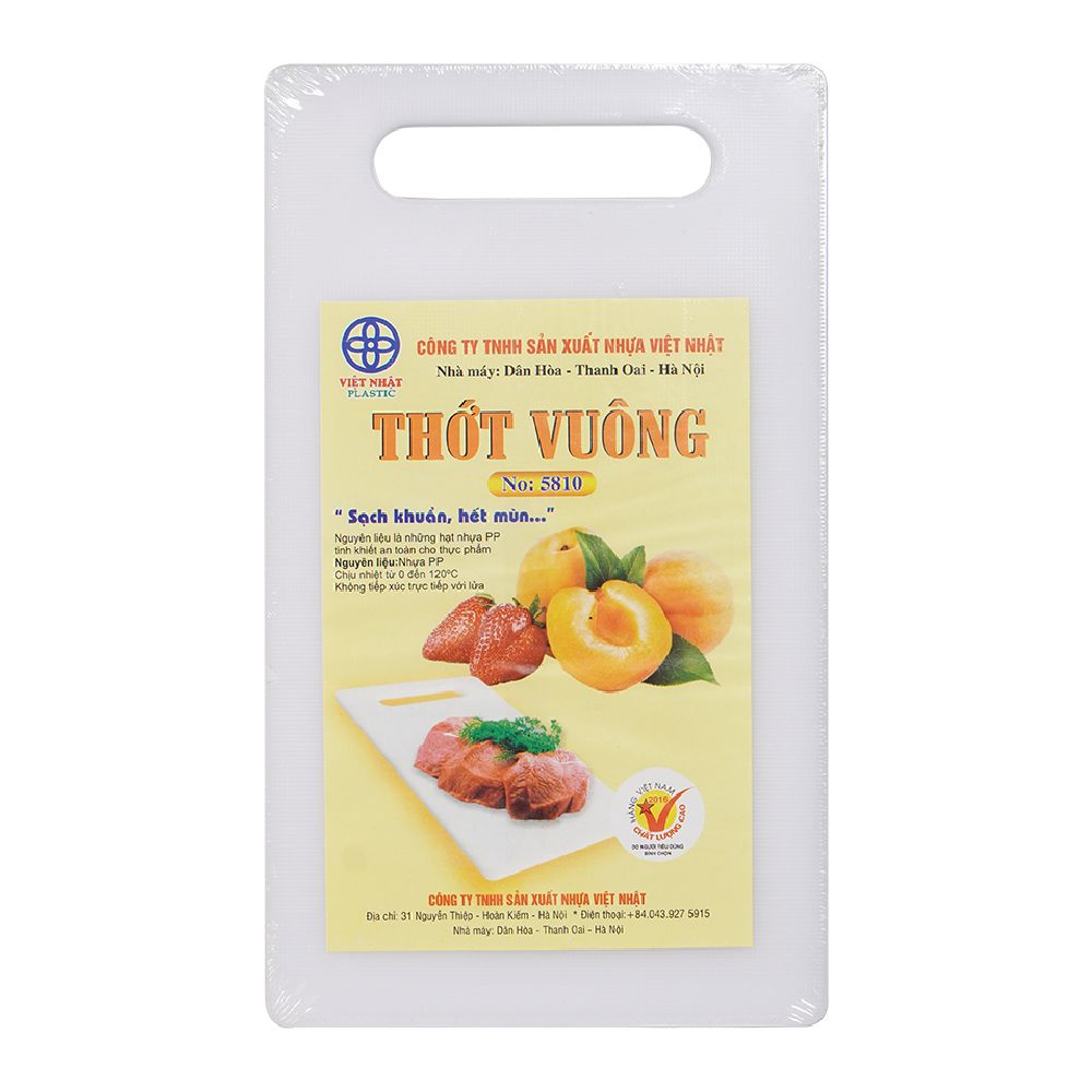 Thớt vuông bé Việt Nhật   5810