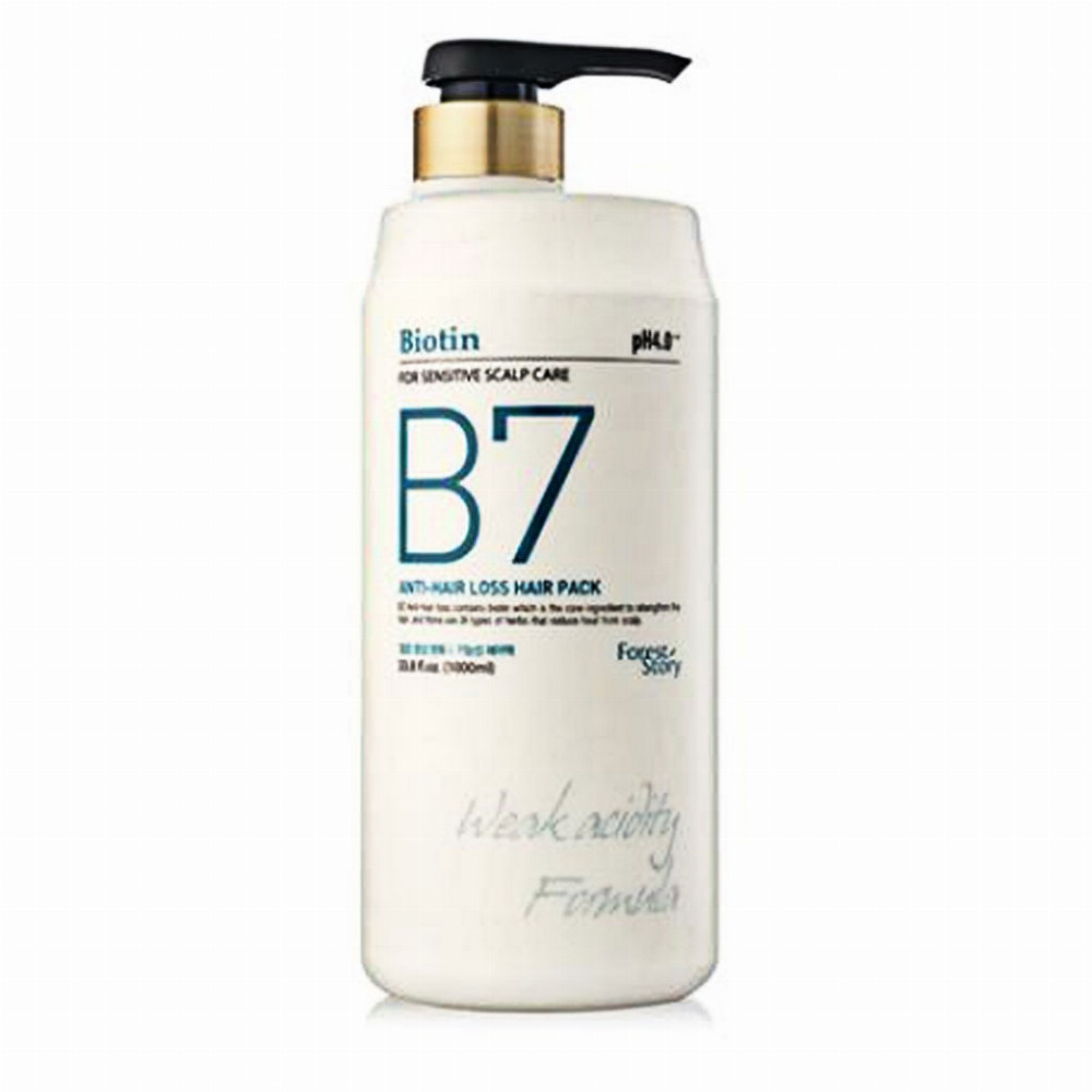 Dầu xả thảo dược Biotin B7  500ml