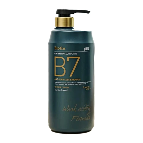 Dầu gội thảo dược Biotin B7  500ml