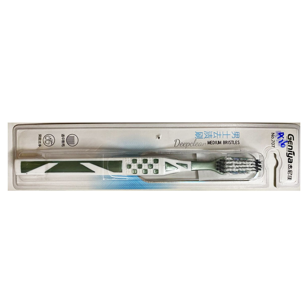 Bàn chải đánh răng  GENIYA người lớn NO.707