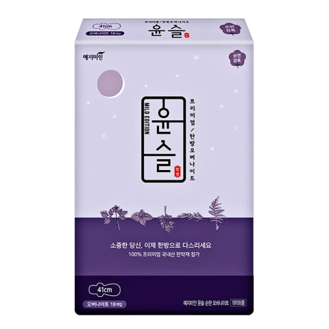 Băng vệ sinh Yejimiin ban đêm 41cm  4 miếng 