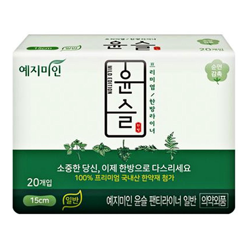 Băng vệ sinh Yejimiin hương thảo dược dịu 20 miếng 