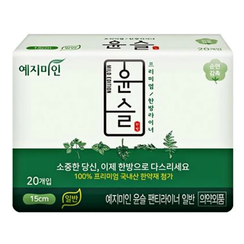 Băng vệ sinh Yejimiin hương thảo dược dịu 20 miếng 