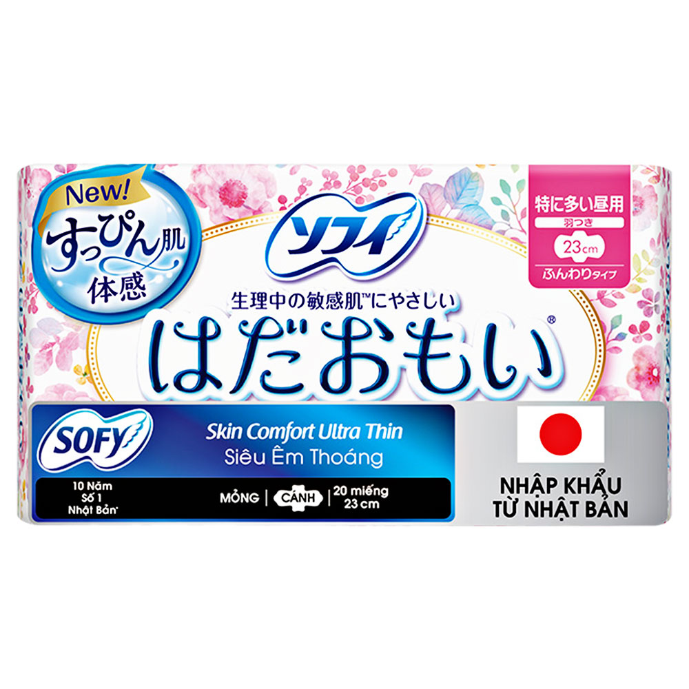 Băng vệ sinh Diana Sofy skin comfort siêu mỏng cánh  23cm 20 miếng 