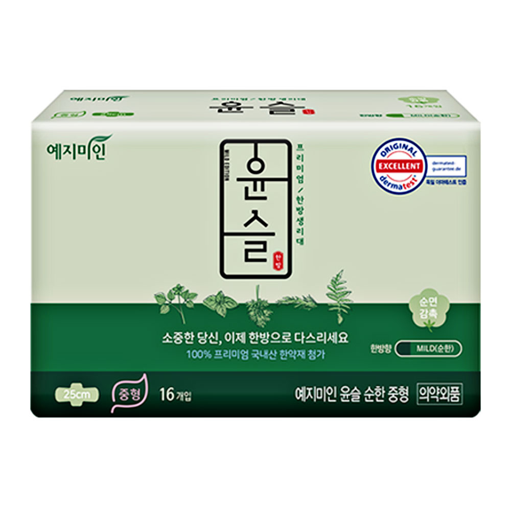 Băng vệ sinh Yejimiin H.thảo dịu nhẹ Plus Cotton Milk Size M 25CM