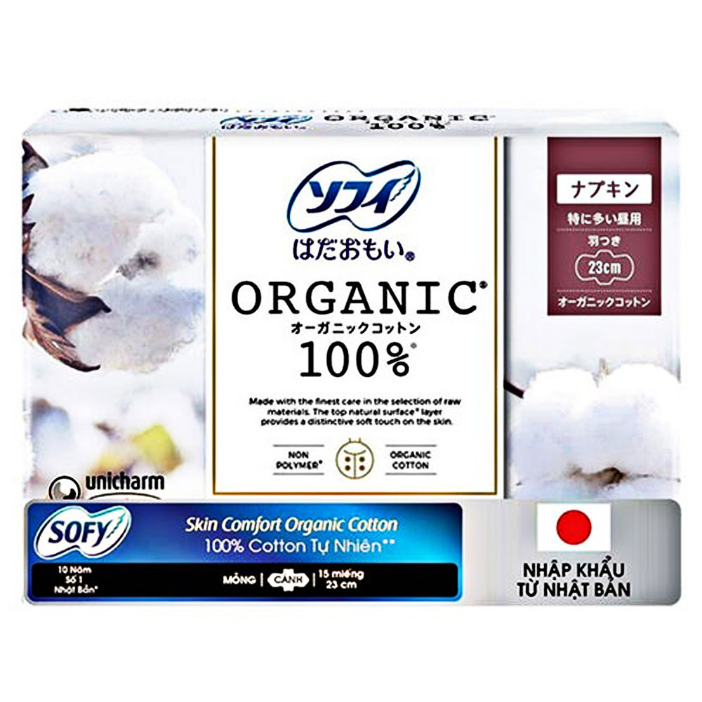 Băng vệ sinh Sofy Organic mỏng cánh 23cm 15 miếng 