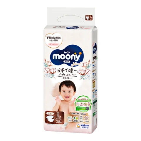 Tã bỉm dán  Moony L38