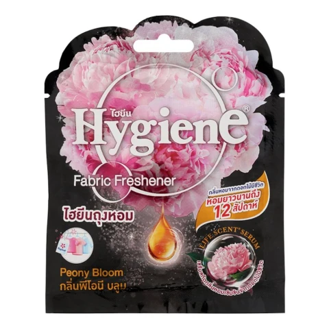 Túi thơm Hygiene thơm mát đen 8g