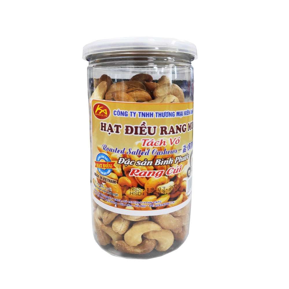 Hạt điều rang muối Kiên Anh  400gr