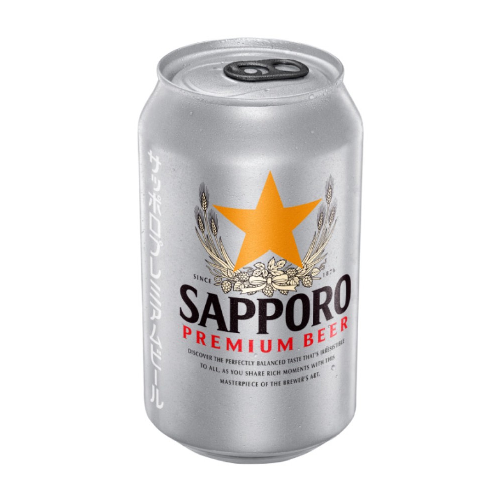 Bia Sapporo lon 330ml