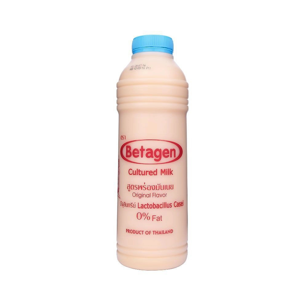 Sữa chua uống Betagen không béo 700ml