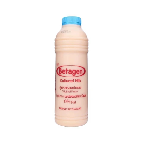 Sữa chua uống Betagen không béo 700ml