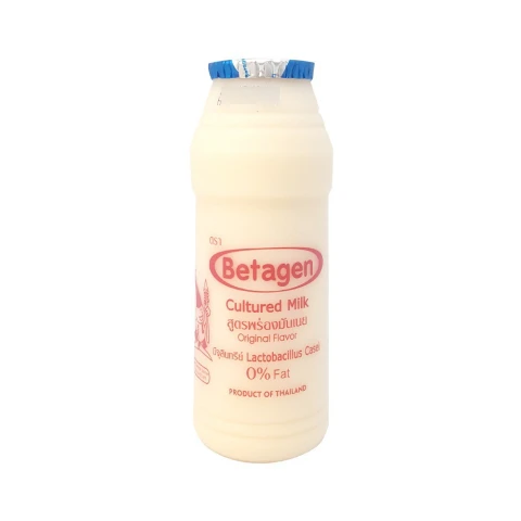 Sữa chua uống Betagen hương tự nhiên lốc 4*110ml
