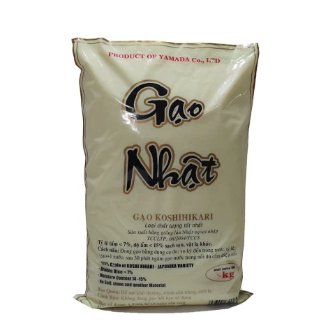 Gạo Nhật Super Quality Thái Dương  2kg