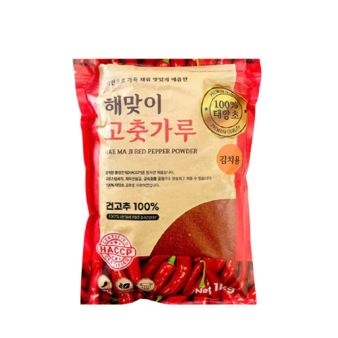 Bột ớt đỏ cánh HAE MA JI RED Hàn Quốc 200gr