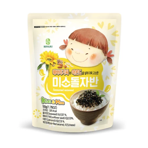 Rong biển trộn Binari vị hướng dương và hạnh nhân 50gr