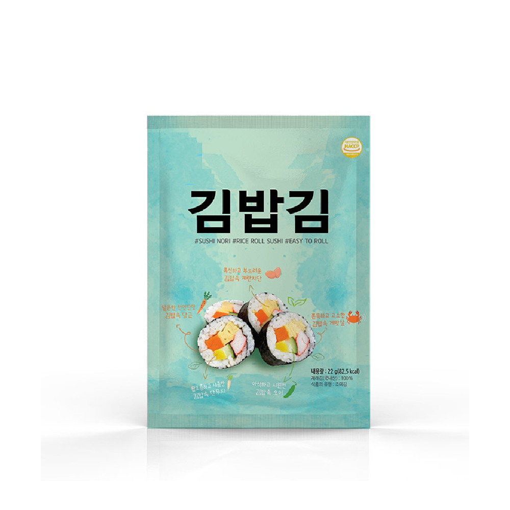 Rong biển ăn liền  kimbap DHD  22gr