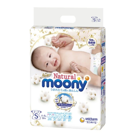 Tã bỉm dán  Moony S58
