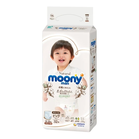 Tã bỉm quần Moony XL32