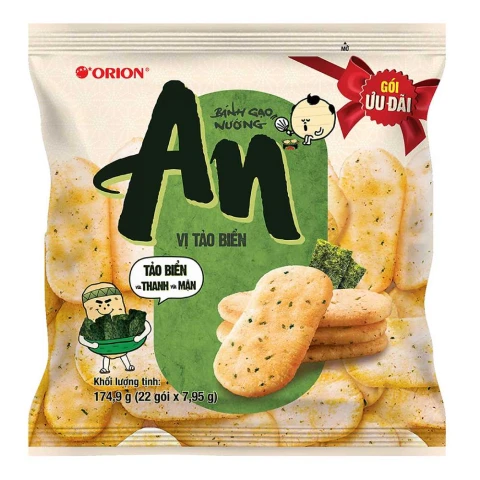 Bánh gạo  An vị tảo biển 174,9gr